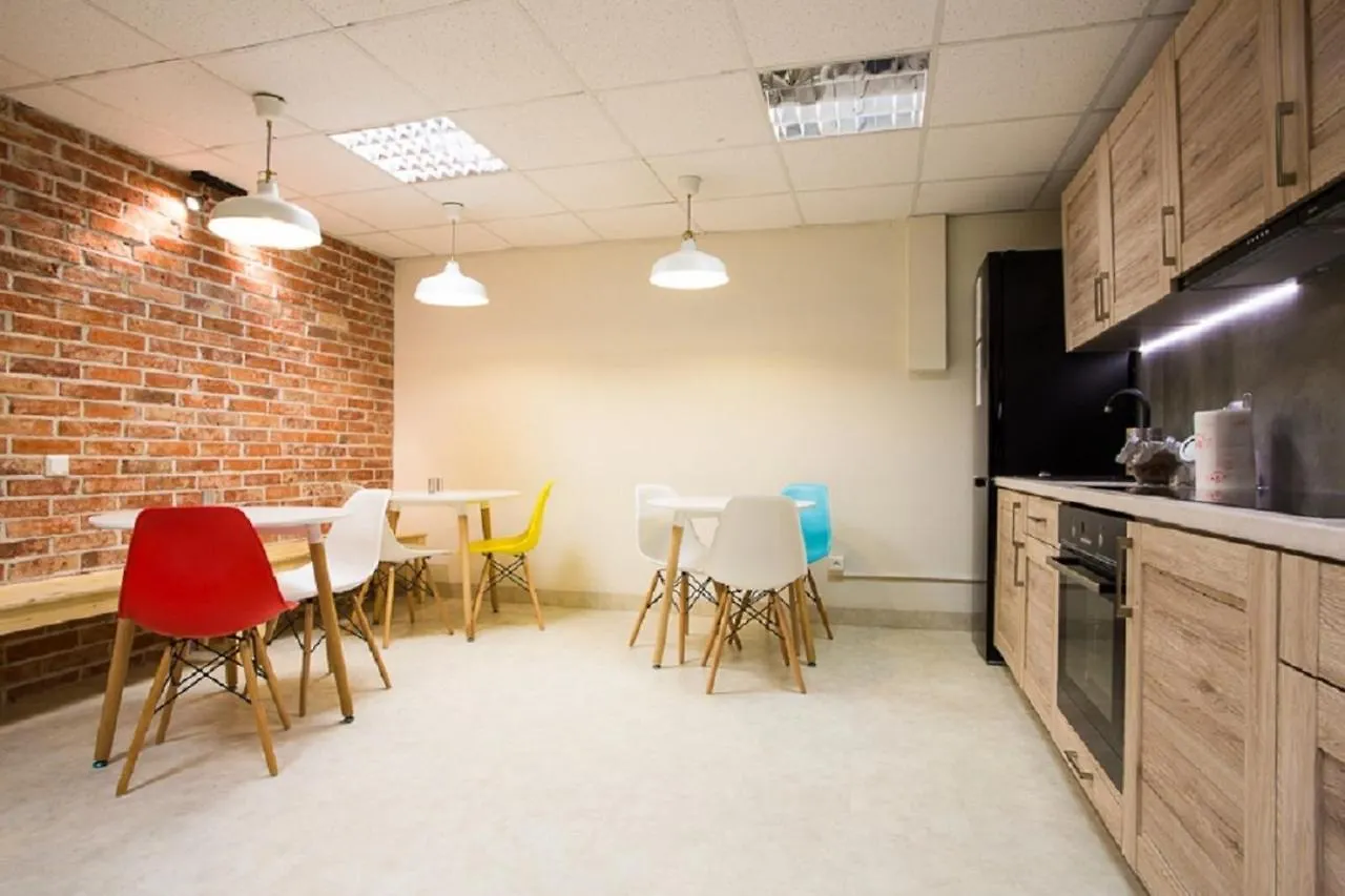 Moon Hostel Danzica